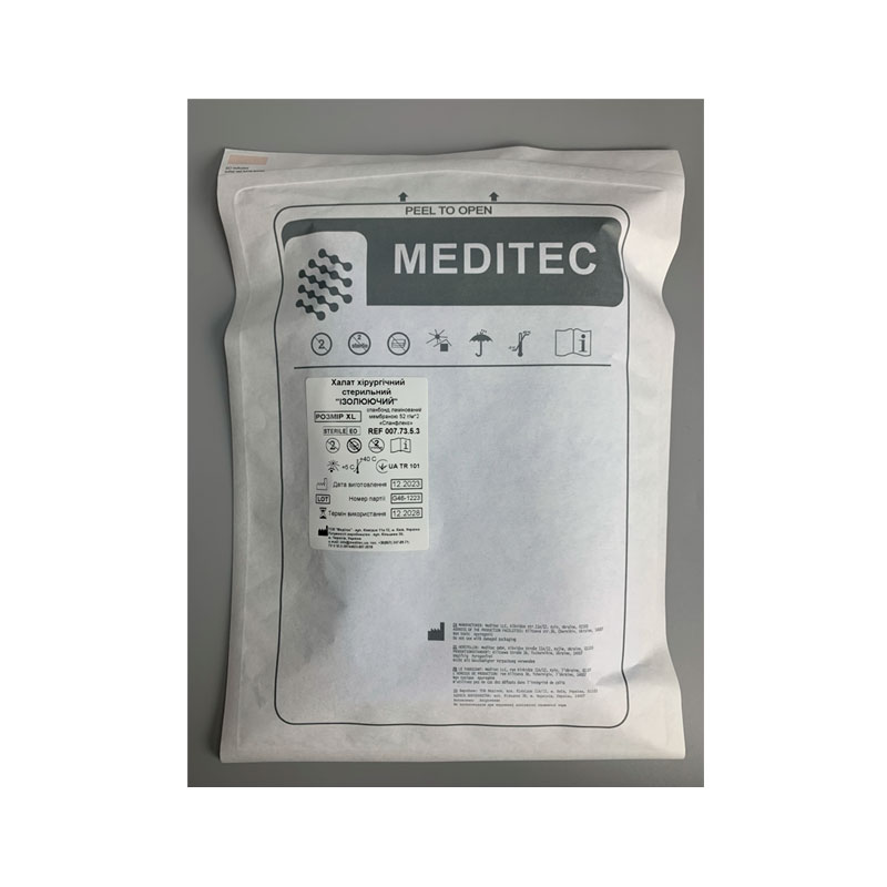 Халат хірургічний стерильний «Ізолюючий», розмір XL, матеріал спанбонд ламінований мембраною 52 г/м*2 «Спанфлекс»